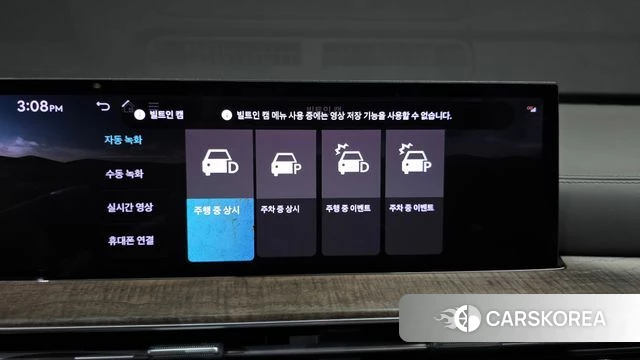 Genesis GV80 2024 Черный из Кореи, фото 5