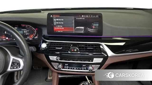 BMW 6 Series GT (G32) 2021 Синий из Кореи, фото 5