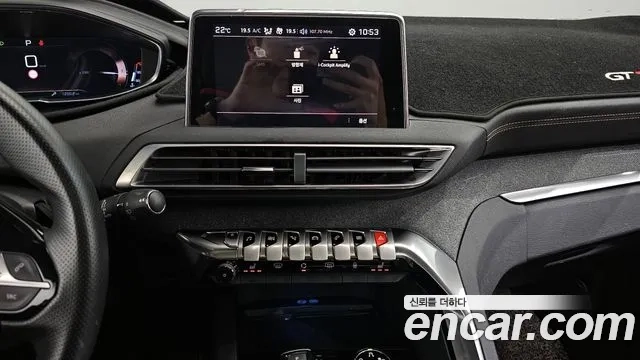 Peugeot 3008 second generation 2018 Белый из Кореи, фото 5