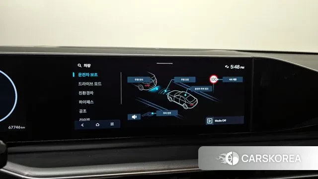 Hyundai Grandeur Hybrid (GN7) 2023 Белый из Кореи, фото 6