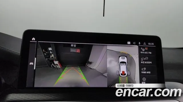 BMW X4 (G02) id 2878863 из Кореи 6