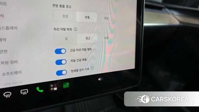 Tesla Model Y 2023 Серый из Кореи, фото 6
