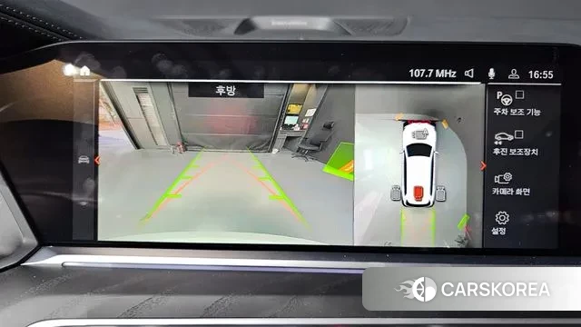 BMW X7 (G07) 2022 Белый из Кореи, фото 6