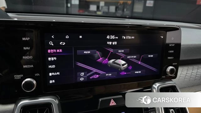 Kia Sorento 4th Generation 2022 Белый из Кореи, фото 6