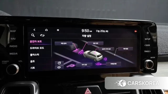 Kia Sorento 4th Generation 2020 Серый из Кореи, фото 6