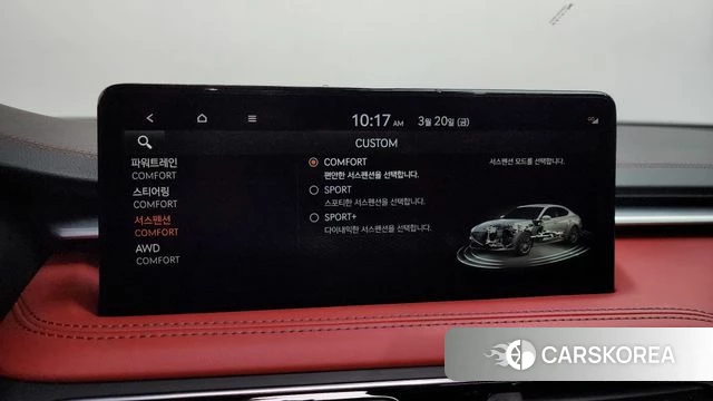 Genesis The New G70 2023 Белый из Кореи, фото 6