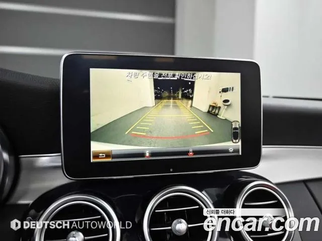 Mercedes-Benz C-Class W205 2018 Белый из Кореи, фото 6