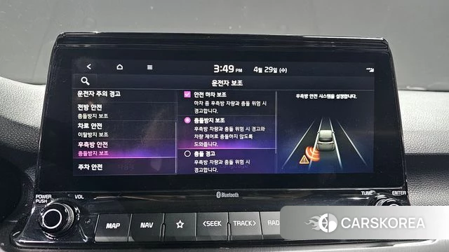 Kia Seltos 2019 Белый из Кореи, фото 6