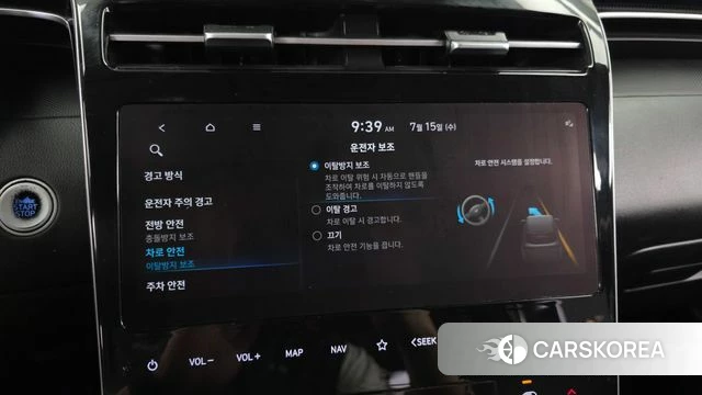 Hyundai Tucson (NX4) 2022 Серый из Кореи, фото 6