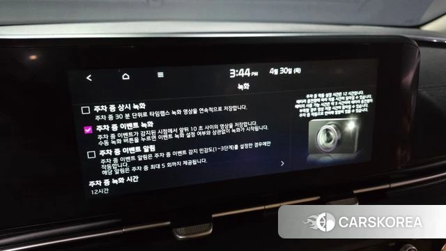 Kia Carnival 4th generation 2021 Черный из Кореи, фото 6