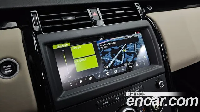 Land Rover Discovery 5 id 2686841 из Кореи 6