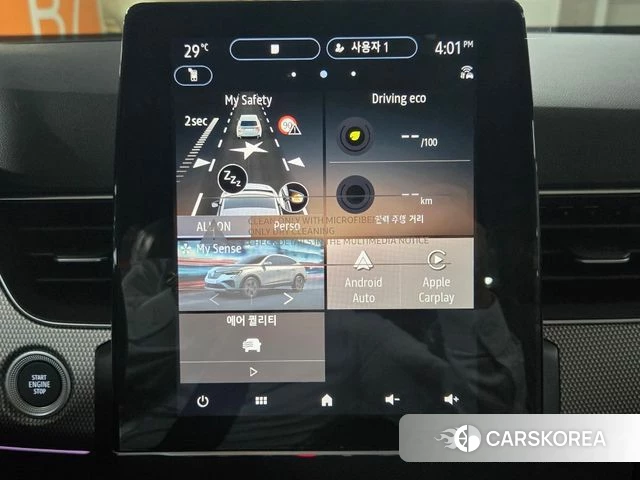 Renault Korea (Samsung) Arcana 2026 Серый из Кореи, фото 6