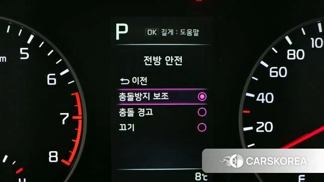 Kia Morning Urban (JA) 2022 Белый из Кореи, фото 6