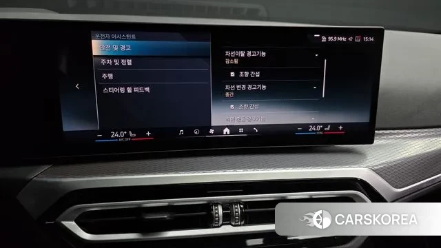 BMW i4 2024 Белый из Кореи, фото 6