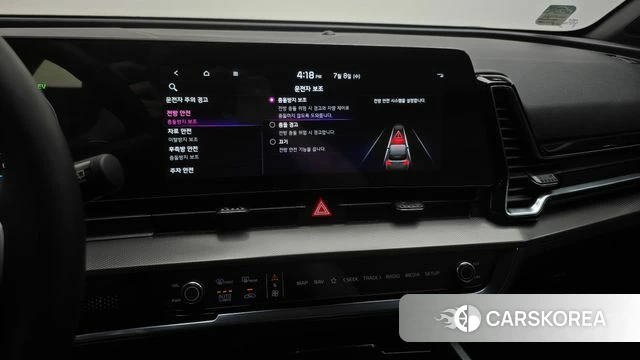 Kia Sportage 5th Generation Hybrid 2022 Белый из Кореи, фото 6
