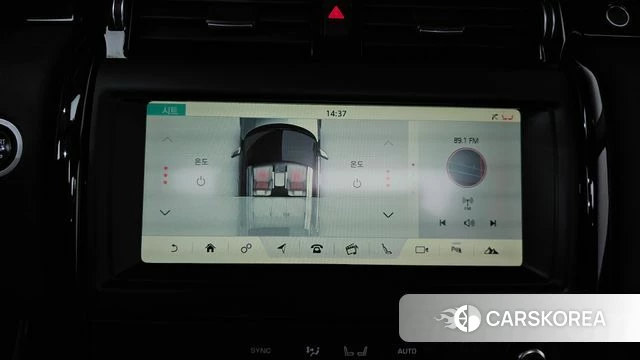Land Rover Discovery 5 2018 Серый из Кореи, фото 6