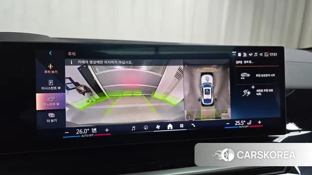 BMW X6 (G06) 2025 Белый из Кореи, фото 6