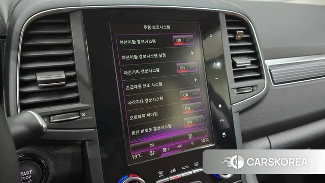 Renault Korea (Samsung) The New QM6 2022 Черный из Кореи, фото 6