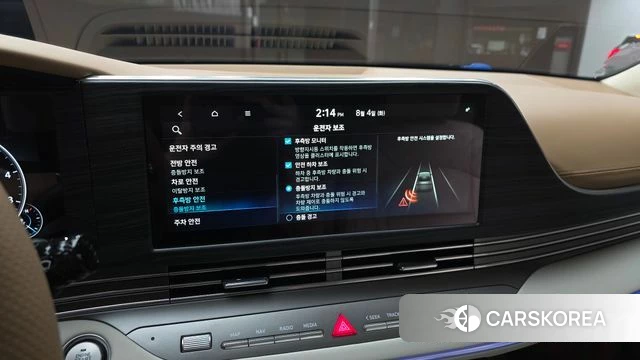 Hyundai The New Grandeur IG 2020 Синий из Кореи, фото 6