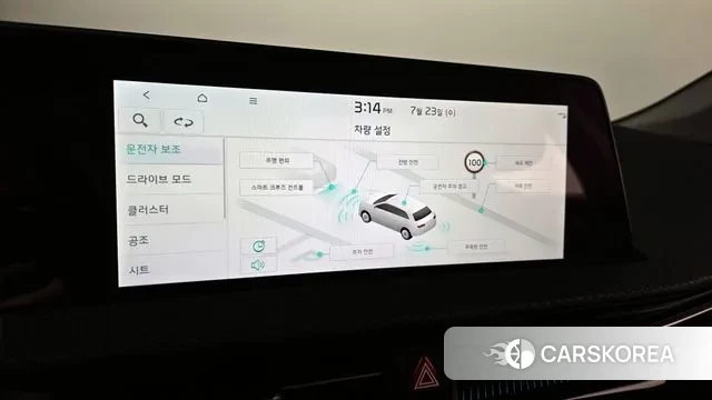 Kia EV6 2023 Белый из Кореи, фото 6