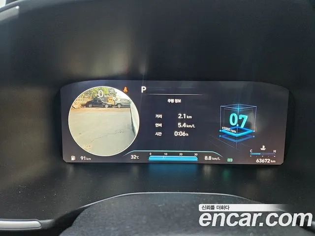 Hyundai The New Santa Fe 2021 Белый из Кореи, фото 6