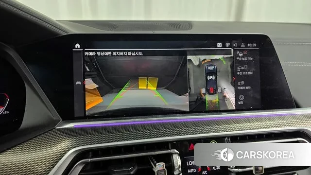 BMW X6 (G06) 2021 Черный из Кореи, фото 6