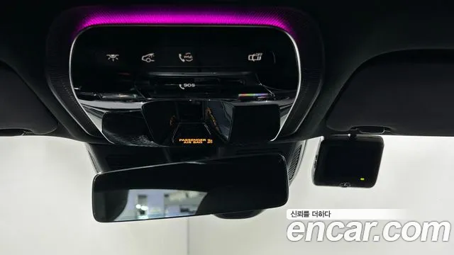 Mercedes-Benz CLE-Class C236 id 2678835 из Кореи 6