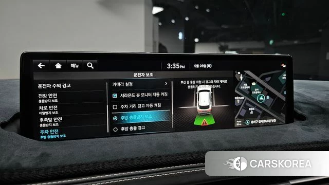 Genesis GV70 2023 Белый из Кореи, фото 6