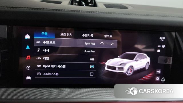 Porsche Cayenne (PO536) 2023 Черный из Кореи, фото 6