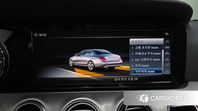 Mercedes-Benz E-Class W213 2018 Синий из Кореи, фото 6