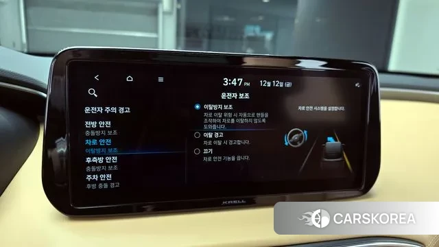 Hyundai The New Santa Fe 2021 Белый из Кореи, фото 6