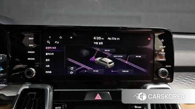 Kia Sorento 4th Generation 2021 Белый из Кореи, фото 6