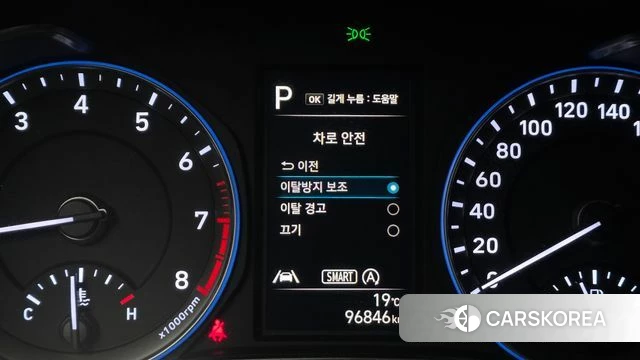 Hyundai The New Kona 2021 Белый из Кореи, фото 6