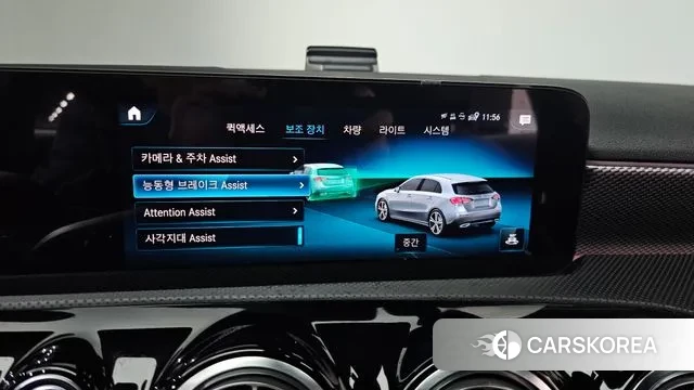 Mercedes-Benz A-Class W177 2021 Белый из Кореи, фото 6