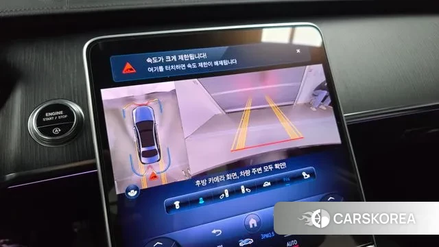 Mercedes-Benz S-Class W223 id 3437680 из Кореи 6