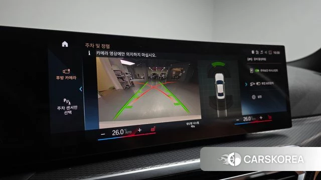 BMW 3 Series (G20) 2024 Белый из Кореи, фото 6