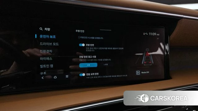 Hyundai Palisade (LX3) 2025 Белый из Кореи, фото 6