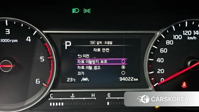 Kia Sorento 4th Generation 2020 Коричневый из Кореи, фото 6