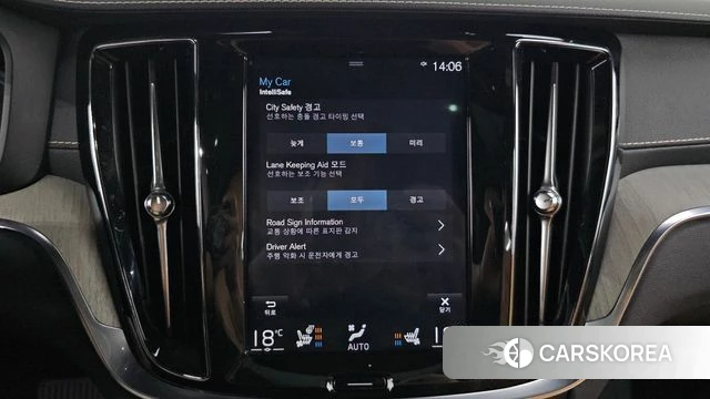 Volvo V60 Cross-Country 2nd Generation 2019 Белый из Кореи, фото 6