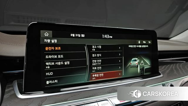 Kia More K9 2018 Синий из Кореи, фото 6