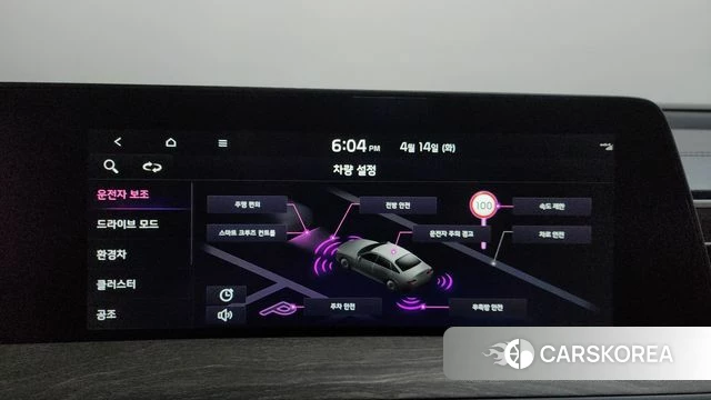 Kia K8 Hybrid 2024 Серый из Кореи, фото 6