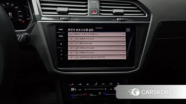 Volkswagen Tiguan second Generation 2022 Белый из Кореи, фото 6