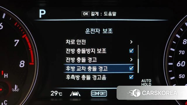 Genesis G70 2020 Белый из Кореи, фото 6