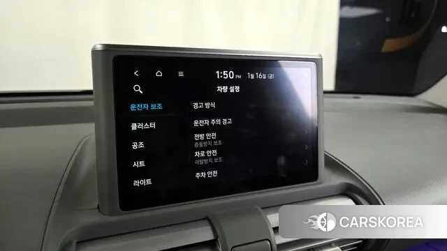 Hyundai Casper 2023 Серый из Кореи, фото 6