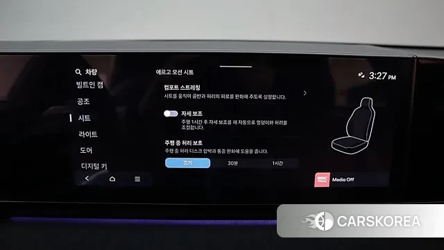 Hyundai Grandeur (GN7) 2023 Белый из Кореи, фото 6