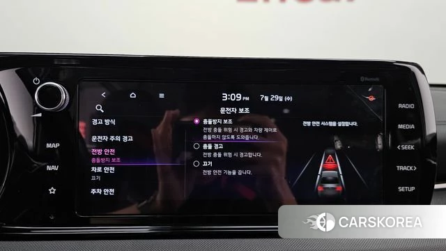 Kia K5 3rd generation 2020 Белый из Кореи, фото 6