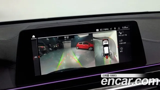 BMW 6 Series GT (G32) id 2714376 из Кореи 6