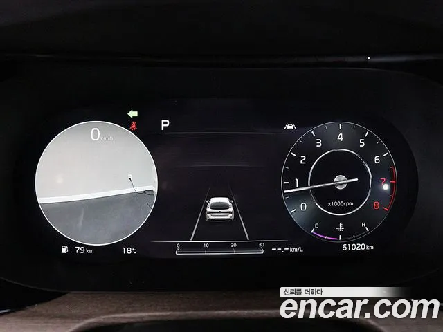 Kia K5 3rd generation id 2703403 из Кореи 6