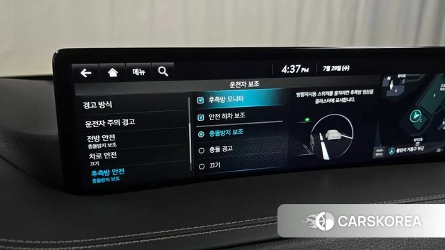 Genesis GV80 2021 Белый из Кореи, фото 6