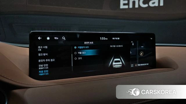 Genesis G80 (RG3) 2023 Серый из Кореи, фото 6
